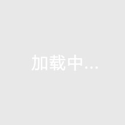 淺談—電動(dòng)葫蘆行業(yè)的未來發(fā)展
